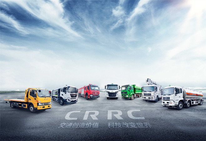 湖北省經(jīng)信廳黨組書記、廳長劉海軍等領(lǐng)導(dǎo)一行蒞臨湖北楚