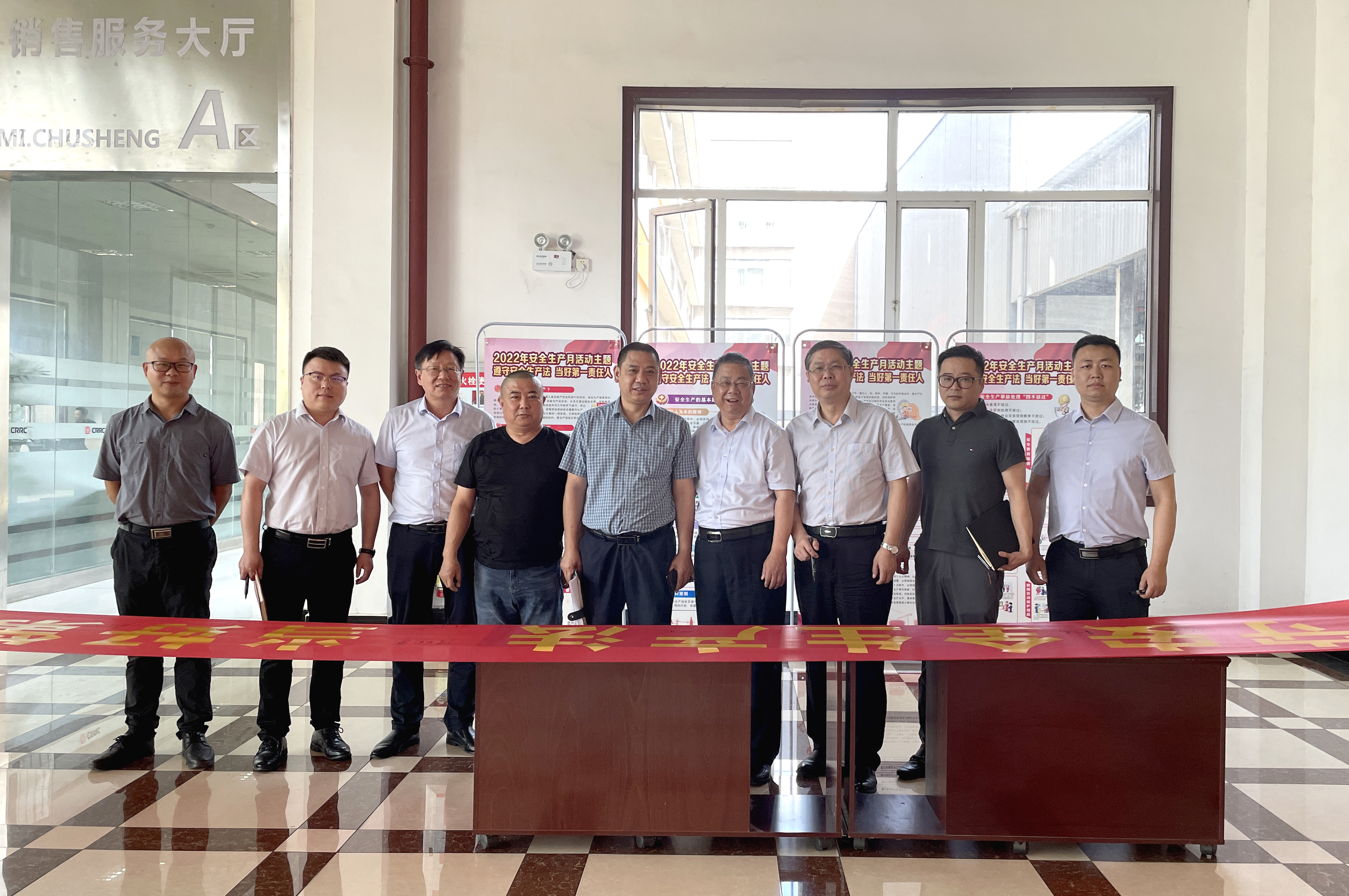 安全生產(chǎn)，人人有責(zé) 楚勝汽車集團(tuán)開展“安全生產(chǎn)月”活動